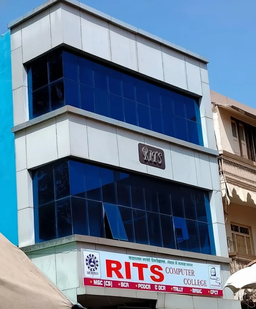 RITS Computer College building and signboard at Gandhi Chowk, Seoni Malwa