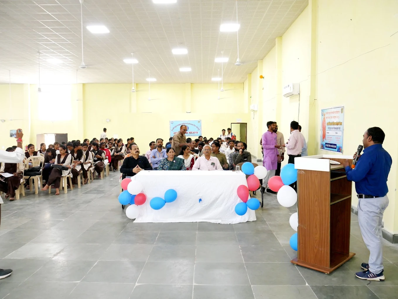 College event at RITS